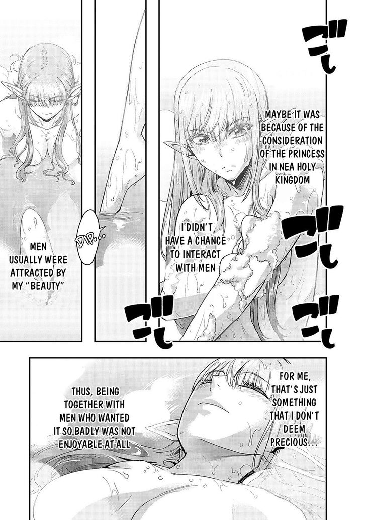 Failure Frame, Chapter 13 image 28